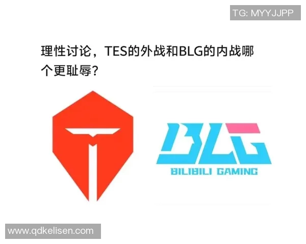 和平精英赛事中TES整体压制表现分析及其对战局的影响探讨